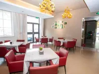 Jinjiang Inn (Hengshui Railway Station) Hotels in Hengshui