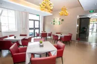 Jinjiang Inn (Hengshui Railway Station) Hotels in Hengshui