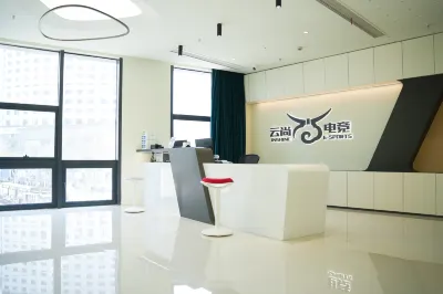 Inshine E-sports Theme Hotel
