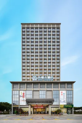 Hotel Luckyever (Haikou Nanhai Avenue) Hotel in zona Pobo Market