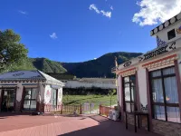 Daoqiwang Starry Sky Homestay (Bamei Branch)