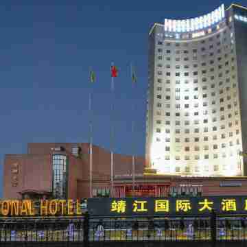 Jingjiang International Hotel Hotel Exterior