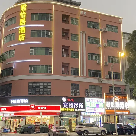 Junyiju Apartment Hostel