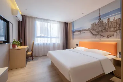 Xuanyi Select Hotel (Tongling Pedestrian Street People's Hospital Branch)
