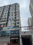 Bazhong Light and Shadow 9F E-sports Hotel
