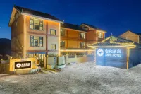 Anhe Hotel Hotels in Ninglang