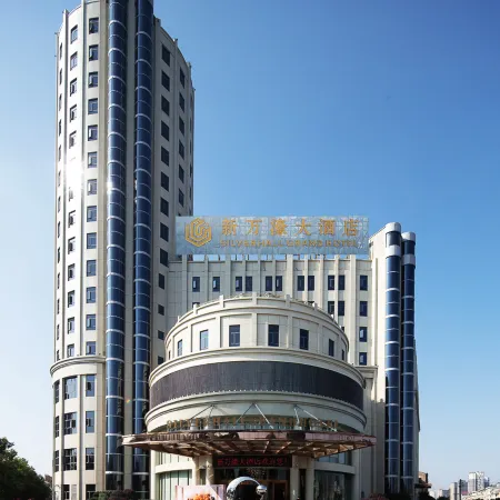 Silverhall Grand Hotel