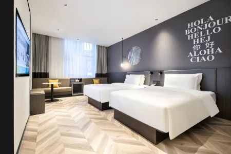 Ni Hao Hotel (Wuhan Huanghelou)
