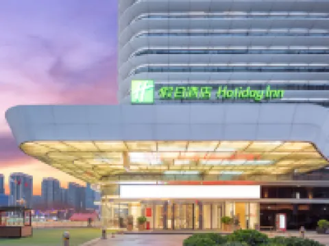 Holiday Inn SHIJIAZHUANG CENTRAL by IHG Hotels in Shijiazhuang