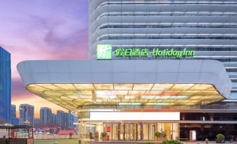 Holiday Inn Shijiazhuang Central