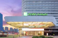 Holiday Inn Shijiazhuang Central Các khách sạn gần Beijing Shougang Technician College Shijiazhuang Campus