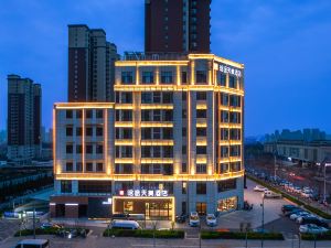 Jincheng Yutu Tianmei Hotel