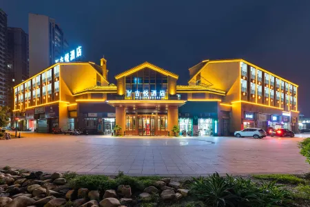 Jiyue Hotel (Nanxiong RT-Mart) Отели рядом с достопримечательностью «Спортивный зал Наньшун»