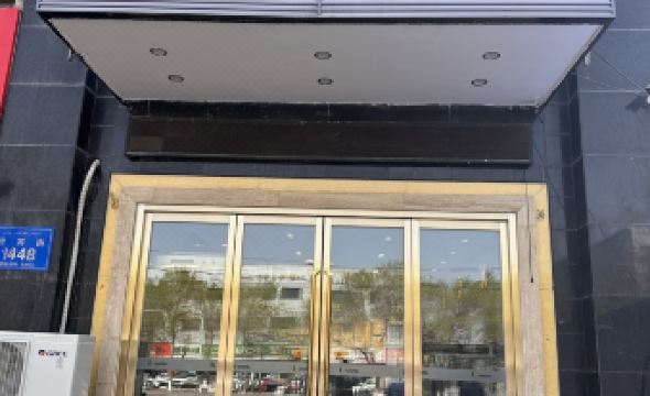 IU Hotel (Urumqi International Airport Yingbin Road)