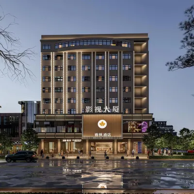 Yafeng Hotel (Huizhou West Lake) Hotel in zona Jianzheng Hero World Badge Military Item Museum