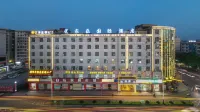 Youjiale International Hotel Отели в г. 