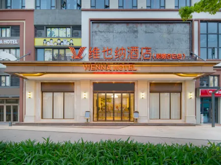 Vienna Hotel (Foshan Shunde Xingtan Fengjian Water Town Branch)