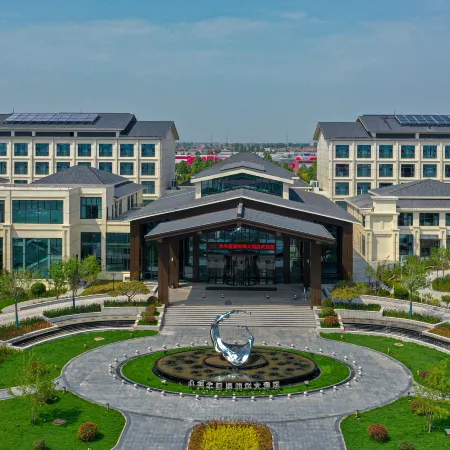 Tianniu Yazun Hotel