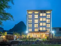 Huangyao Ancient Town Yijing Rural Homestay 자오핑 호텔