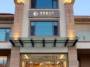 Homestay nghỉ mát 10 Hàng Đầu Tại Uy Hải