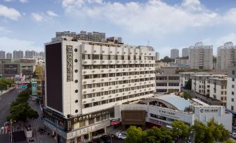 Atour X Hotel, Zhongshan Road Pedestrian Street, Wuhu