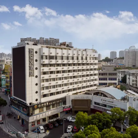 Wuhu Zhongshan Road Pedestrian Street Jiuzhi Square Atour X Hotel