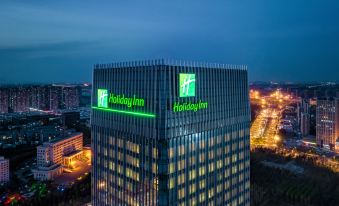 Holiday Inn CHANGCHUN ORIENTAL PLAZA by IHG