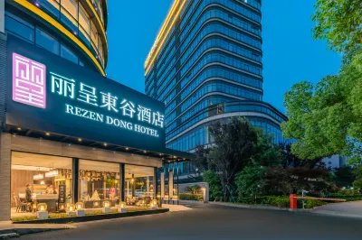 Rezen Dong Hotel (Hangzhou Zhejiang University of Technology) Các khách sạn ở Khu thương mại Grand Canal