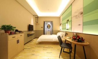 Yueshan Yiju Hotel (Yulin Guogou Center Jincheng Center Branch)