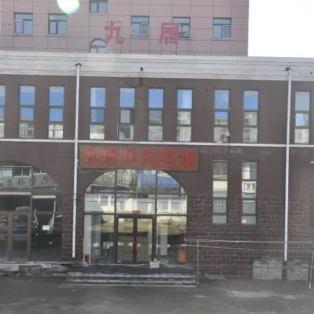 Aershan Jiuju Leisure Hotel
