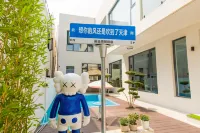 Tianjin Shunxuan B&B (Cheshenjia Branch) Hotel in zona Middle-Upper Proterozoic Standard Sequence