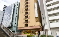 Toyoko Inn Shin-Yokohama Ekimae Shinkan Hoteles en Yokohama