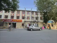Yijia Hotel Hotel a Jianhua Business Area