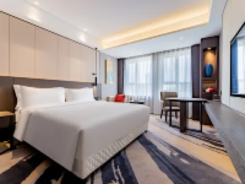 Ramada Bayonne Hotel Hôtels à : Bayannuur