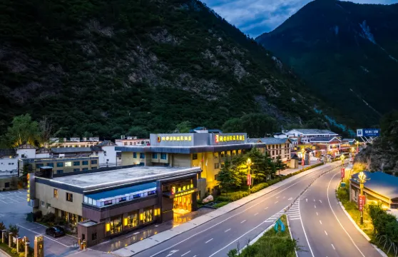 潤都國際酒店（九寨溝景區店）