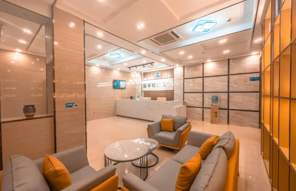 星享輕奢酒店（賓陽百貨大樓店）