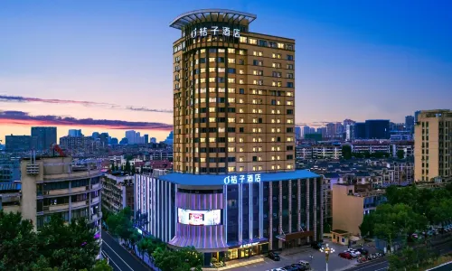 Orange Hotel (Jiujiang Railway Station)