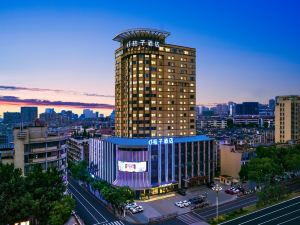 Orange Hotel (Jiujiang Railway Station)