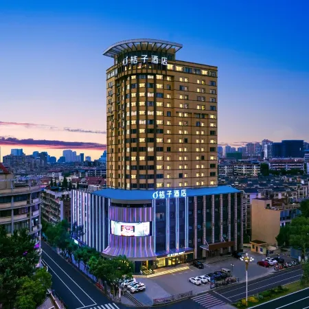 Orange Hotel (Jiujiang Railway Station)