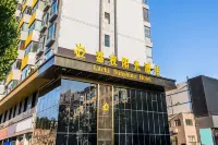 Litchi Sunshine Hotel (Guxian Plaza Chaoyang Road Branch) Hotels in Gu County