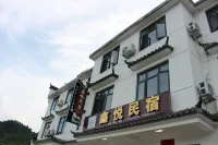 Shitai Xinyue Homestay
