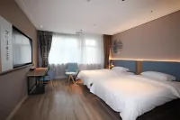Homeinn · neo (Nanchang Honggutan Wanda Plaza) Hotels in Nanchang