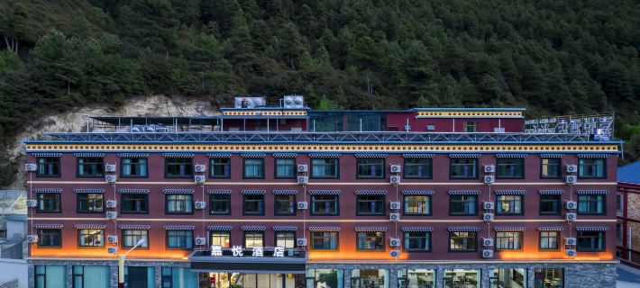 Jiayue Hotel (Biri Shenshan Ecological Scenic Area Branch) Nyingchi otelleri