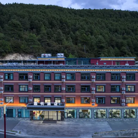 Jiayue Hotel (Biri Shenshan Ecological Scenic Area Branch)
