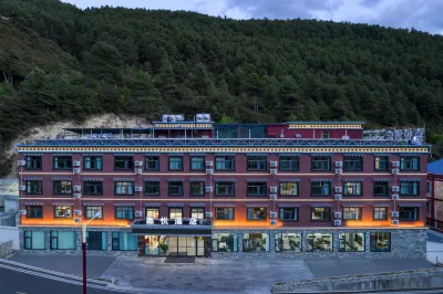 Jiayue Hotel (Biri Shenshan Ecological Scenic Area Branch)
