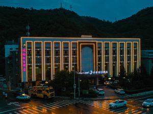 Holiday Inn Guanrong Chengde Mountain Resort