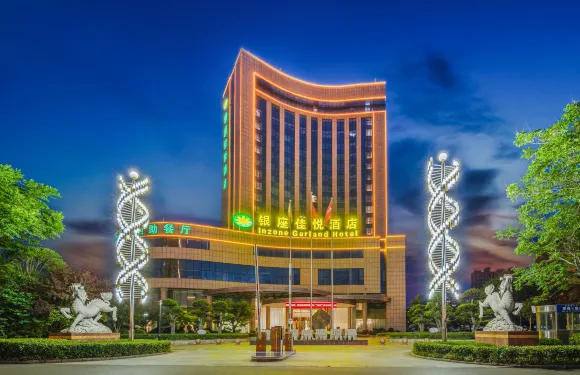 嘉祥銀座佳悦酒店