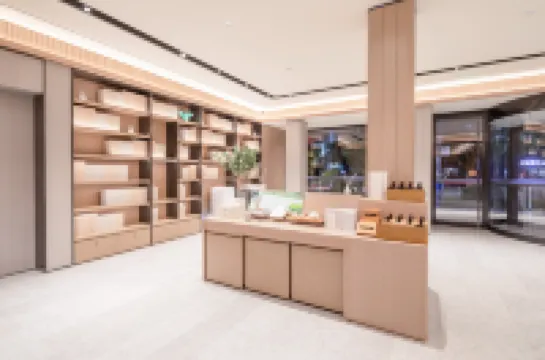 JI Hotel (Wuhu Pedestrian Street Ancient City)