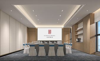 Yicheng Hotel (Hezhou Fuchuan Chengdong Cultural Plaza)