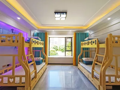 Jiehu'erju Hostel Hotel in zona Chengjiang Gymnasium